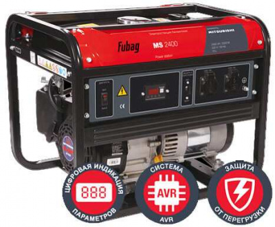 Бензиновый генератор Fubag MS 2400