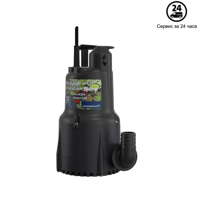 Насос дренажный Grundfos Unilift KPC 24/7 270
