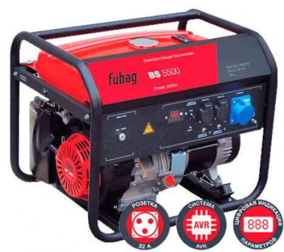 Бензиновый генератор Fubag BS 5500