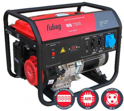 Бензиновый генератор Fubag BS 7500