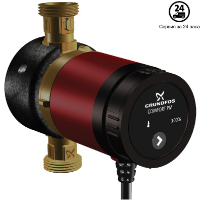 Насос циркуляционный Grundfos Comfort 15-14 BXT PM