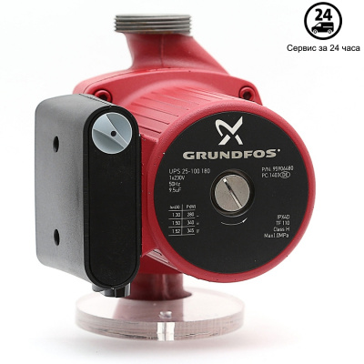 Насос циркуляционный Grundfos UPS 25-100