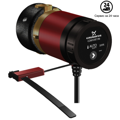 Насос циркуляционный Grundfos Comfort 15-14 BA PM