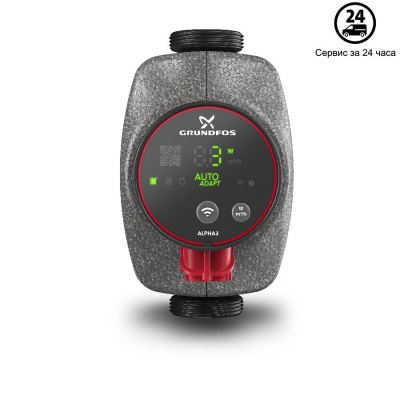 Насос циркуляционный Grundfos Alpha 3 25-60